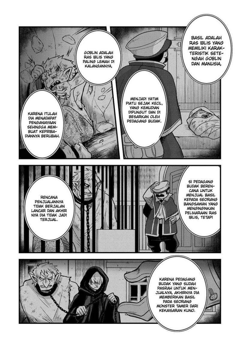 Fuguushoku to Baka ni Saremashita ga Jissai wa Sorehodo Waruku Arimasen? chapter 28